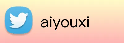 aiyouxi Logo